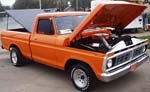 77 Ford SWB Pickup