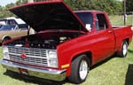 83 Chevy SWB Pickup