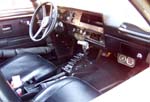 72 Vega GT Hatchback Dash