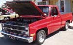 83 Chevy SWB Pickup