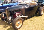 32 Ford Hiboy Roadster